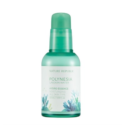 NATURE REPUBLIC Polynesia Lagoon Water Hydro Увлажняющая эссенция