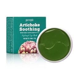 Petitfee Artichoke Успокаивающие Патчи для Глаз (60шт)