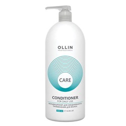 Кондиционер для ежедневного применения для волос Care For Daily Use, Ollin, 1000 мл