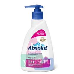 Жидкое мыло Absolut нежное, 500 гр.