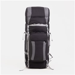 Рюкзак туристический, 60 л, отдел на шнурке, наружный карман, 2 боковые сетки, цвет чёрный/серый