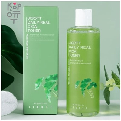 Jigott Daily Real Cica Toner - Успокаивающий тонер с экстрактом центеллы азиатской 300мл.,