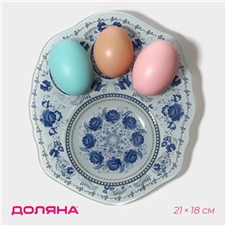 Подставка стеклянная для яиц Доляна «Цветочная роспись», 3 ячейки, 21×18 см, цвет белый