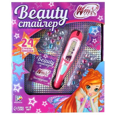 Игровой набор «Beauty стайлер», WINX