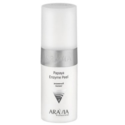 Aravia Энзимный пилинг / Papaya Enzyme Peel