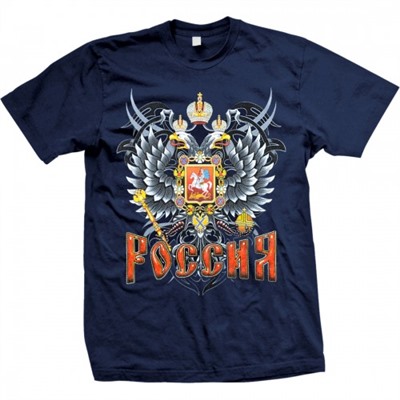 Футболка "Россия"