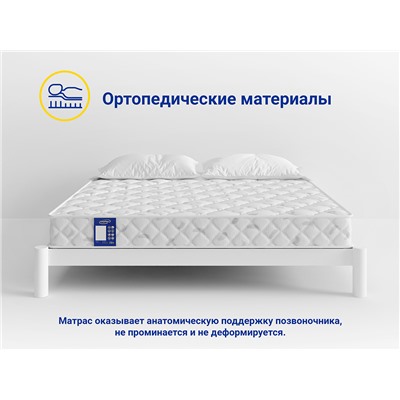 Матрас детский CITYFLEX Bunny K1S6 80х160 средне-жёсткий