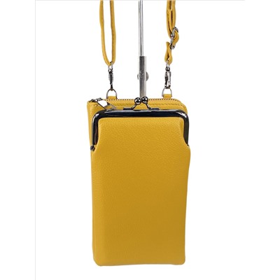 Женская сумка-портмоне на плечо, цвет желтый