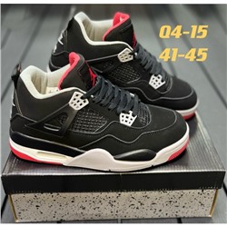 Кроссовки Nike Jordan 4 арт 4459 (предзаказ)