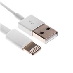 Кабель ELTRONIC, Lightning - USB, 2,4 А, 1 метр, в пакете, белый