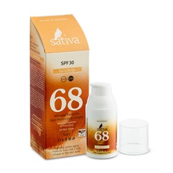 Крем солнцезащитный для лица "№68" SPF 30 тон: sand beige (30 мл) (10324619)