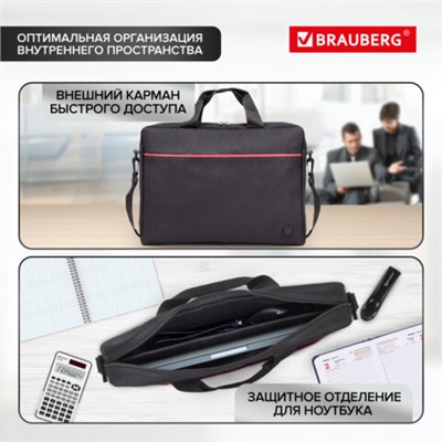 Сумка портфель BRAUBERG PRACTICAL с отделением для ноутбука 15,6", "Red line", черная, 29х40х7 см, 270829