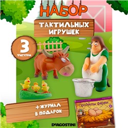 W0575 Животные на ферме /Комплект: журнал с набором игрушек