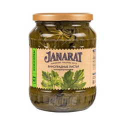 Виноградный лист "Janarat" 640 гр