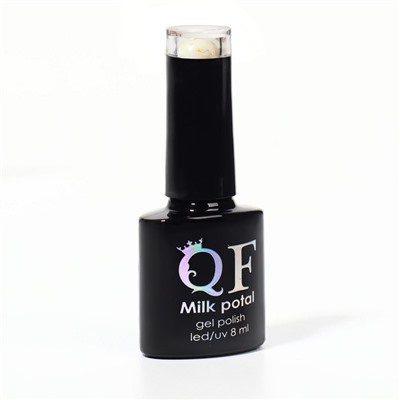 Гель лак для ногтей, «MILK POTAL», 3-х фазный, 8мл, LED/UV, цвет белый/золотистый (02)