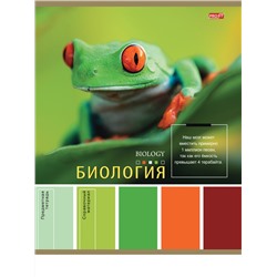 TM Profit Тетрадь КЛЕТКА 36л. БИОЛОГИЯ «PANTONE» (36-9310) эконом, б/о