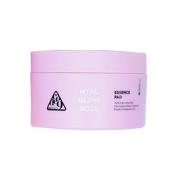 NEOGEN Code9 Hyalglow Rose Патчи в Эссенции