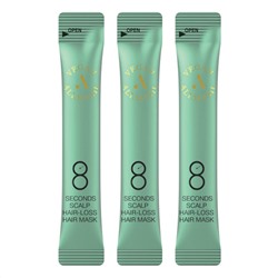 Маска для волос против выпадения, 8 Seconds Scalp Hair-Loss Hair Mask STICK POUCH, ALLMASIL, 8 мл*20 шт.