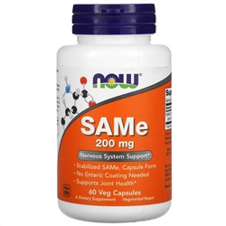 NOW Foods, SAMe (дисульфат тозилат), 200 мг, 60 растительных капсул