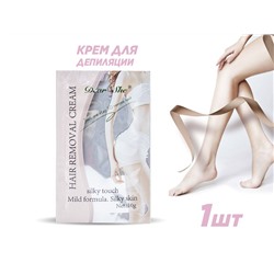 Крем для депиляции Dear Shy Hair Removal Cream, 10 г, 1 шт