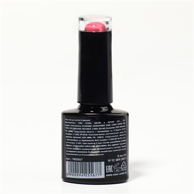 Гель лак для ногтей, «CLASSIC COLORS», 3-х фазный, 8мл, LED/UV, цвет ледяная роза (18)
