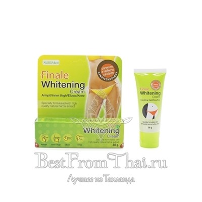 Finale Whitening Cream 30гр