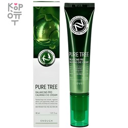 Enough Premium Pure Tree Eye Cream - Крем для кожи вокруг глаз c экстрактом Чайного дерева 30мл. ,