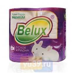 Туалетная бумага BELUX, 4 рул., 3 сл., белая