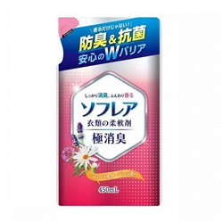 Кондиционер для белья c антибактериальным эффектом и ароматом цветочного сада Sofrea, Nihon, 450 мл (мягкая упаковка)