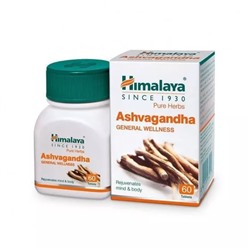 Ашвагандха (60 таб, 250 мг), Ashvagandha, произв. Himalaya