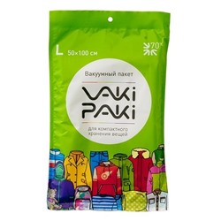 Вакуумный пакет для вещей L, 50*100 см (Vaki-Paki)