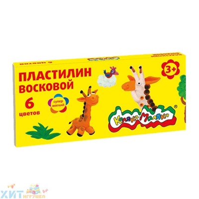 Пластилин восковой 6 цв. 90 гр со стеком Каляка-Маляка ПВКМ06, ПВКМ06