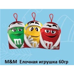 M&M's елочная игрушка 60гр