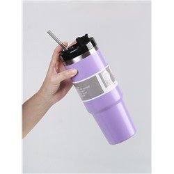 Термокружка "Training", purple (890ml)