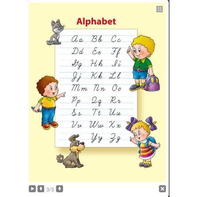 ПРОПИСИ КЛАССИЧЕСКИЕ.(А5).АНГЛ.АНГЛИЙСКИЕ СЛОВА 6-7 ЛЕТ (978-985-17-2150-0)