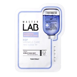 TONY MOLY Master Lab Тканевая маска с EGF