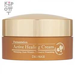 Deoproce Fermentation Active Healing Cream - Восстанавливающий крем с ферментированными экстрактами, 100гр.,
