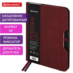 Ежедневник датированный 2025, А5, 151х213 мм, BRAUBERG "Note", под кожу, держатель для ручки, резинка-фиксатор, красный, 115932