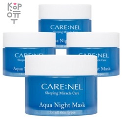 CARE:NEL Aqua Night Mask - Ночная увлажняющая маска для лица, 15гр.,