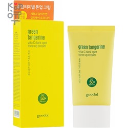 GOODAL Green Tangerine Vitamin C Tone Up Cream SPF50+ PA50++++ - Солнцезащитный крем с осветляющим эффектом 50мл.,