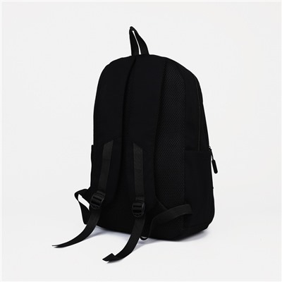 Рюкзак молодёжный из текстиля, 2 отдела на молниях, 3 кармана, цвет чёрный