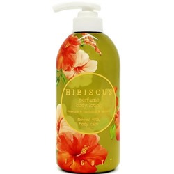 Парфюмированный лосьон для тела Гибискус, Hibiscus Perfume Body Lotion, Jigott, 500 мл