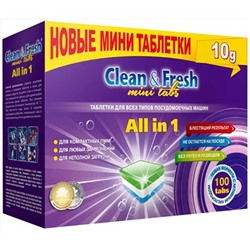 Таблетки для ПММ Clean&Fresh Allin1 mini tabs, 100 шт.