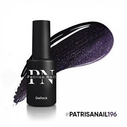 Patrisa Nail, Гель-лак Axios Gel №196, 8 мл