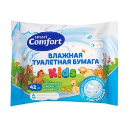 Влажная туалетная бумага детская смываемая с ромашкой Smart Comfort Kids, 42 шт.