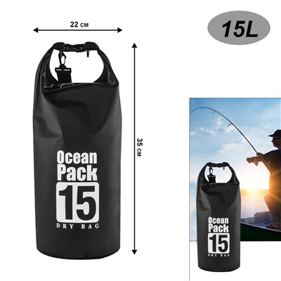 Гермосумка Ocean Pack 15 л - При необходимости, легко сворачивается до компактных размеров и не занимает места в основном рюкзаке. Можно использовать для безопасной транспортировки вещей при преодолении водных преград вплавь №712