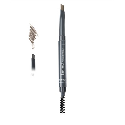 Карандаш для бровей Saemmul Artlook Eyebrow, оттенок 03 Gray Brown, THE SAEM   0,2 г