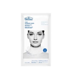 Dr.Belmeur Derma Collagen Neck Patch