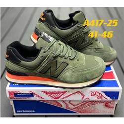 Кроссовки New Balance  574 арт 4924 (предзаказ)