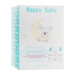 Подарочный набор "Happy Baby" (шампунь, гель-пенка, крем) (10325224)